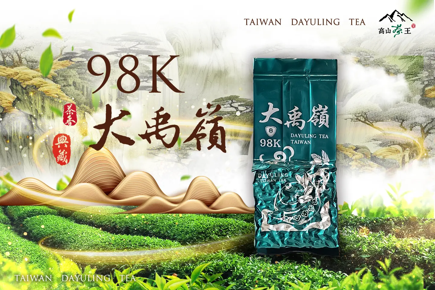 98k