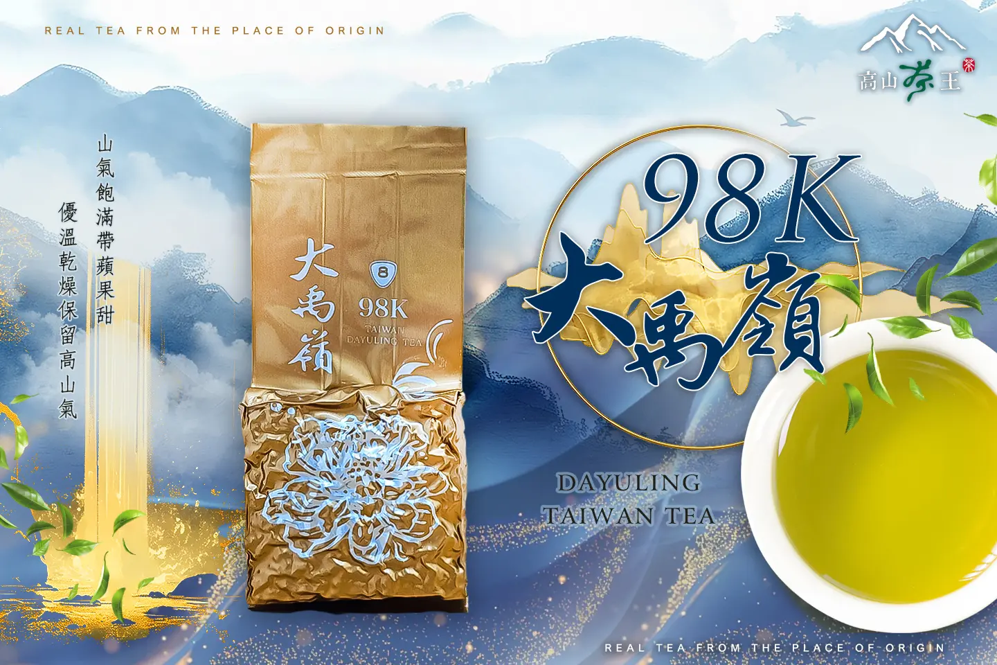 98k