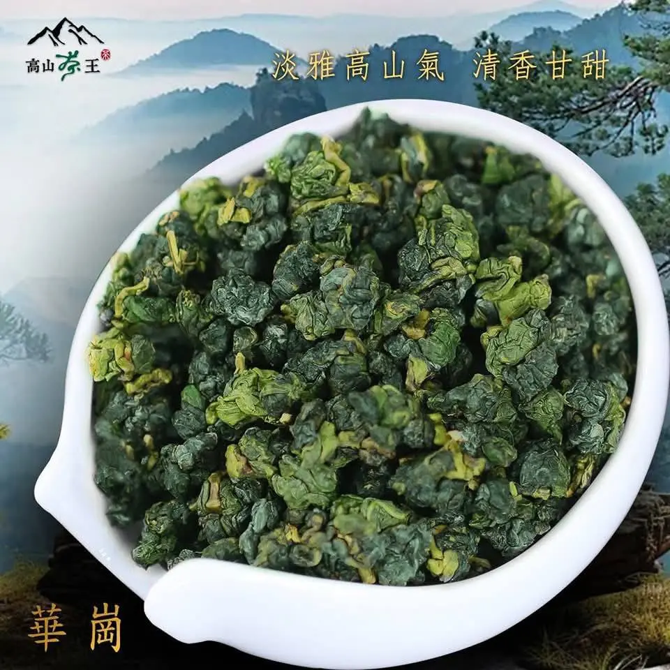 561334610 844178971272984 7029034721224553853 N